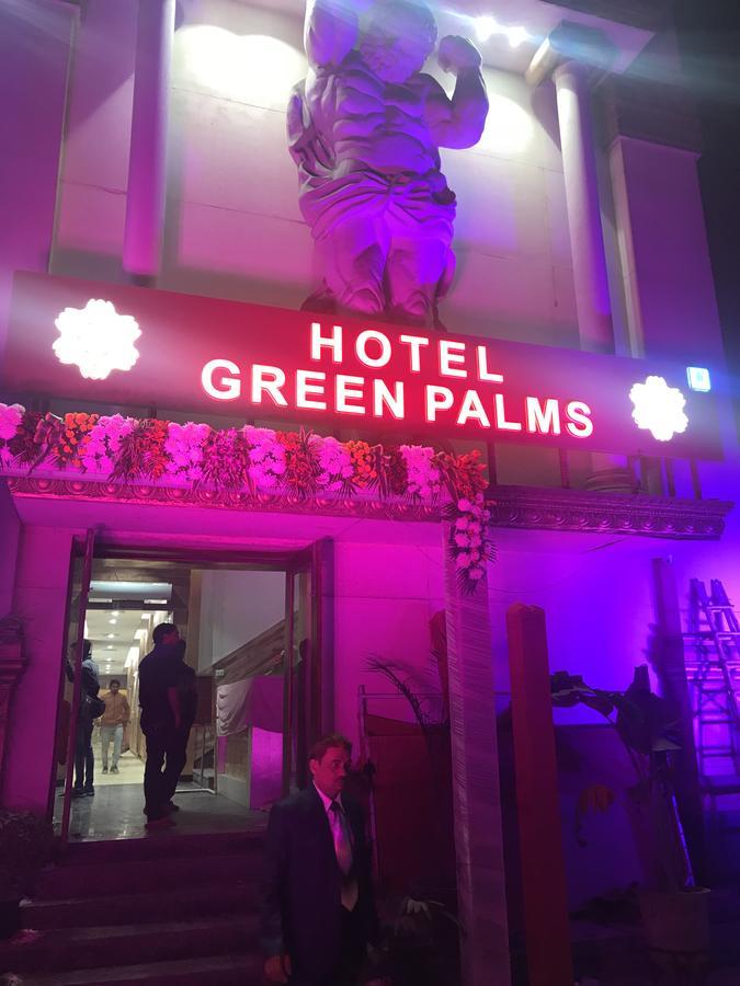 Green Palms Hotel Дели Экстерьер фото
